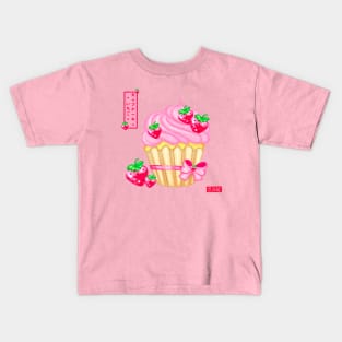 Kawaii Japanese Strawberry Cupcake Ichigo Sweet and cute bow! ❤ いちごカップケーキ ❤ Pink Version Kids T-Shirt